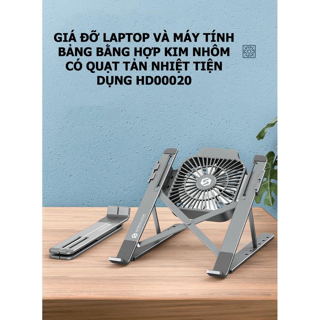 Giá đỡ laptop và máy tính bảng bằng hợp kim nhôm có quạt tản nhiệt tiện dụng đa năng cho Laptop, điện thoại, đọc sách