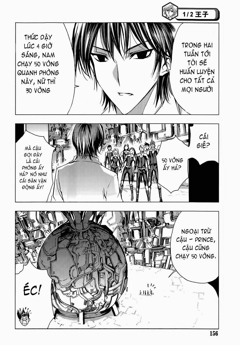 1/2 prince chapter 68.2 4