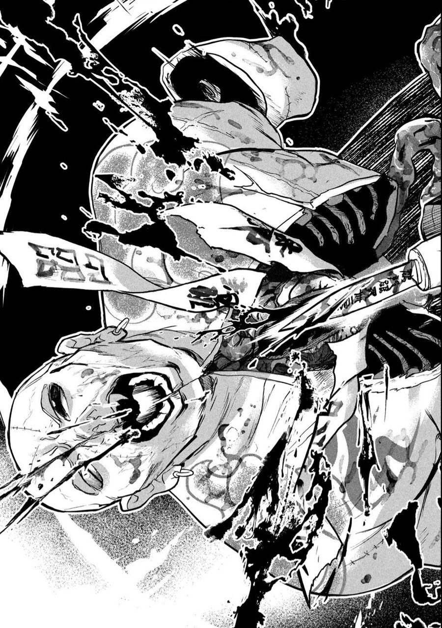 jiangshi kaitan blood chapter 1 58