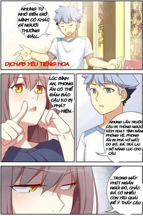 yaoguai mingdan chapter 35 7