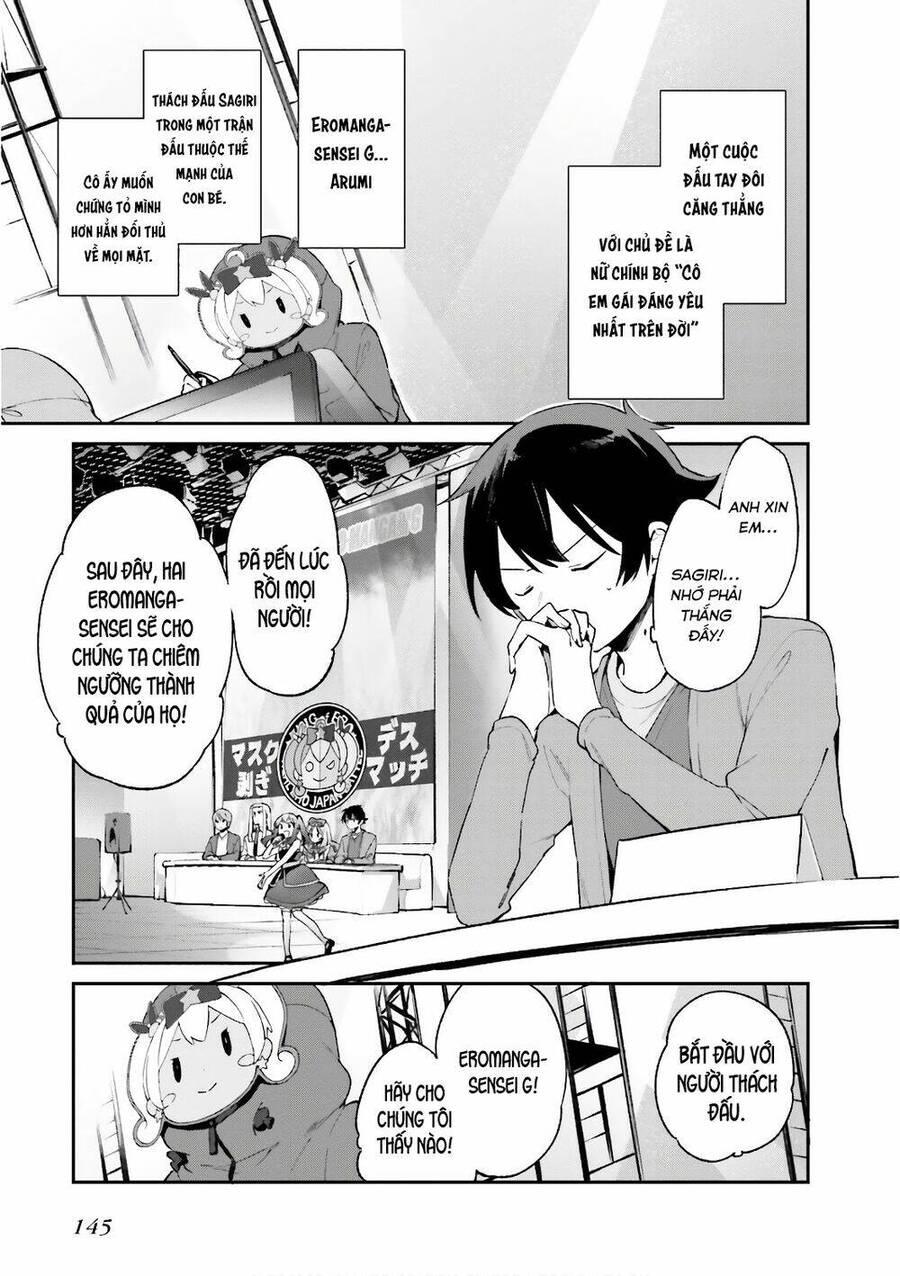 Ero Manga Sensei chapter 45 3