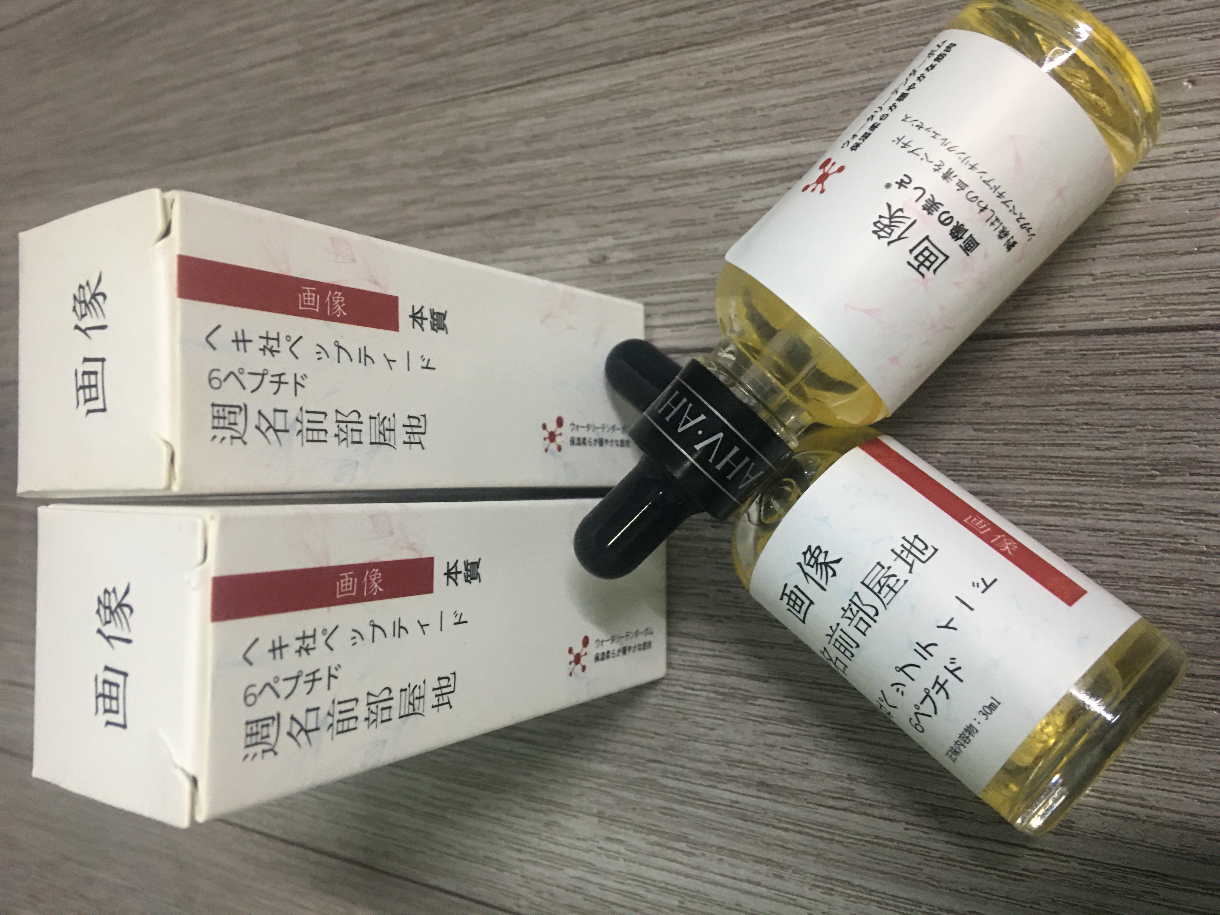 Serum tinh chất dưỡng trắng da,chống lão hoá, căng bóng