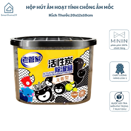 Hộp Hút Ẩm Than Hoạt Tính Chống Ẩm Mốc - Sản Phẩm Hút Ẩm Phòng, Tủ Quần Áo, Giày Dép - HÀNG CHÍNH HÃNG MINIIN