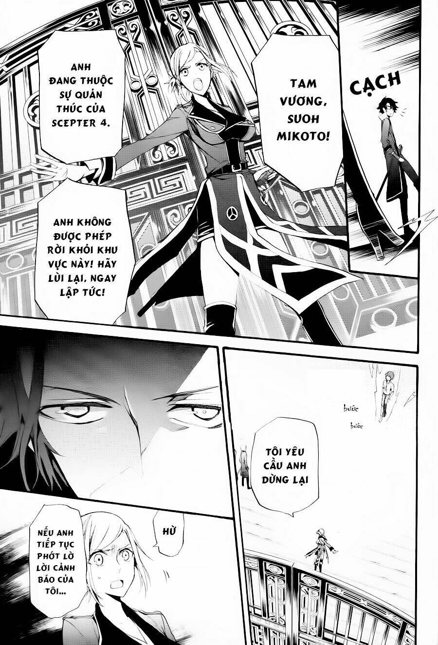 k - the first chapter 9 30