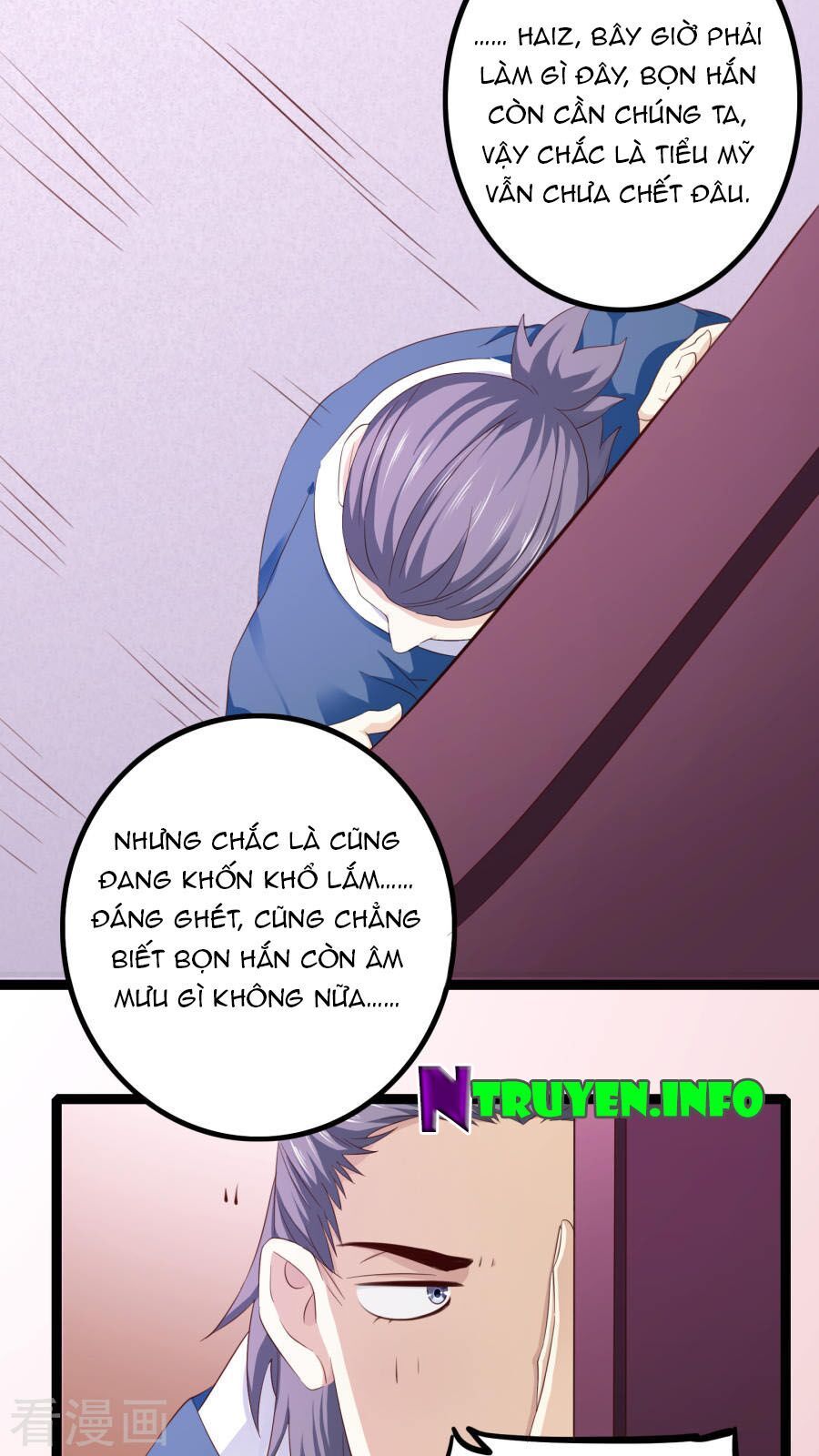 hoàng hậu của trẫm là võ lâm minh chủ chapter 35 28