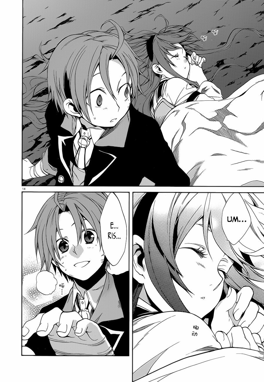 thất nghiệp chuyển sinh - làm lại hết sức chapter 17 14