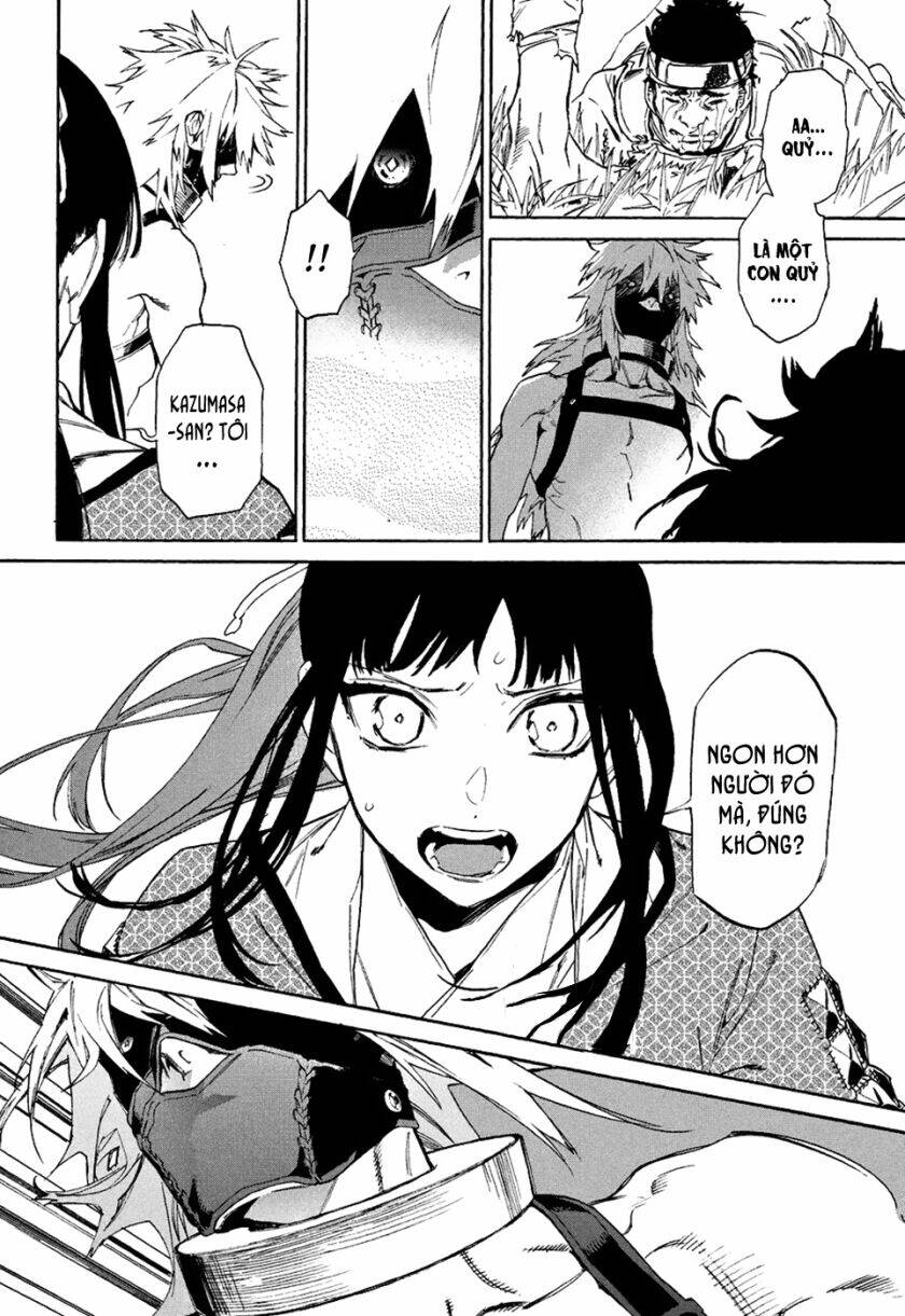 sengoku vamp chapter 7 32