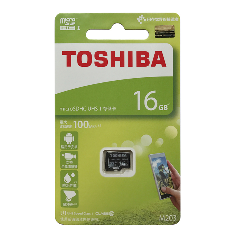 Thẻ nhớ MicroSD TOSHIBA 64Gb / 32Gb / 16G Class10 chuyên dùng cho camera ip, điện thoại, máy tính (màu ngẫu nhiên) - hàng nhập khẩu