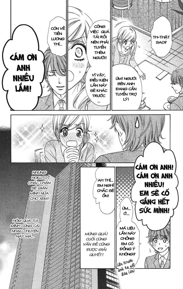 hapi mari chapter 17 21