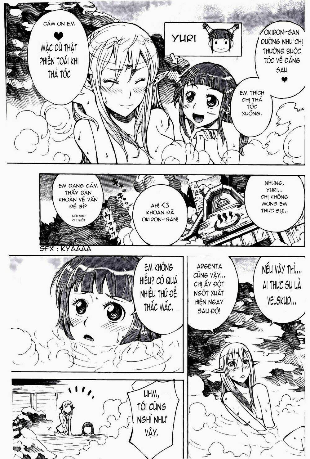 dragon nest: shungeki no sedo chapter 4 7