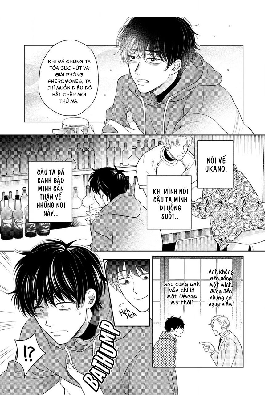 to make a delicious omega squeak (hanasawa namio) chapter 1 22