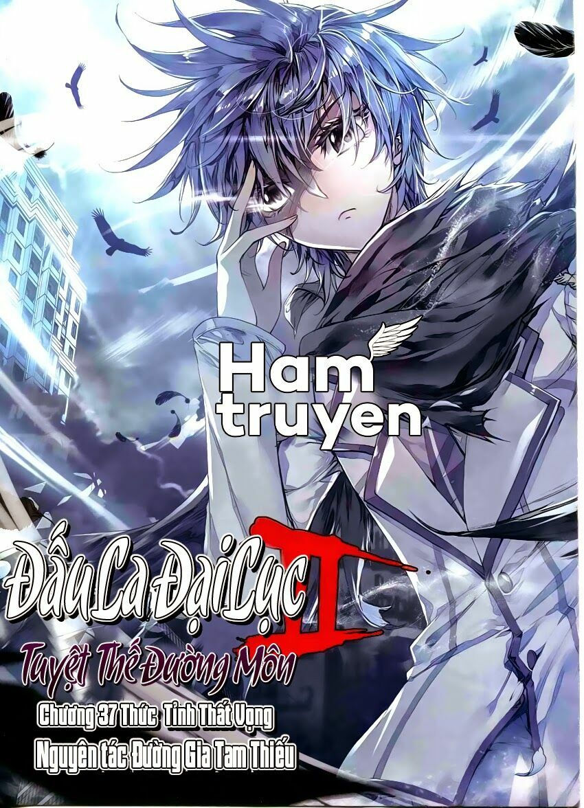 tuyệt thế đường môn - đấu la đại lục 2 chapter 37 1