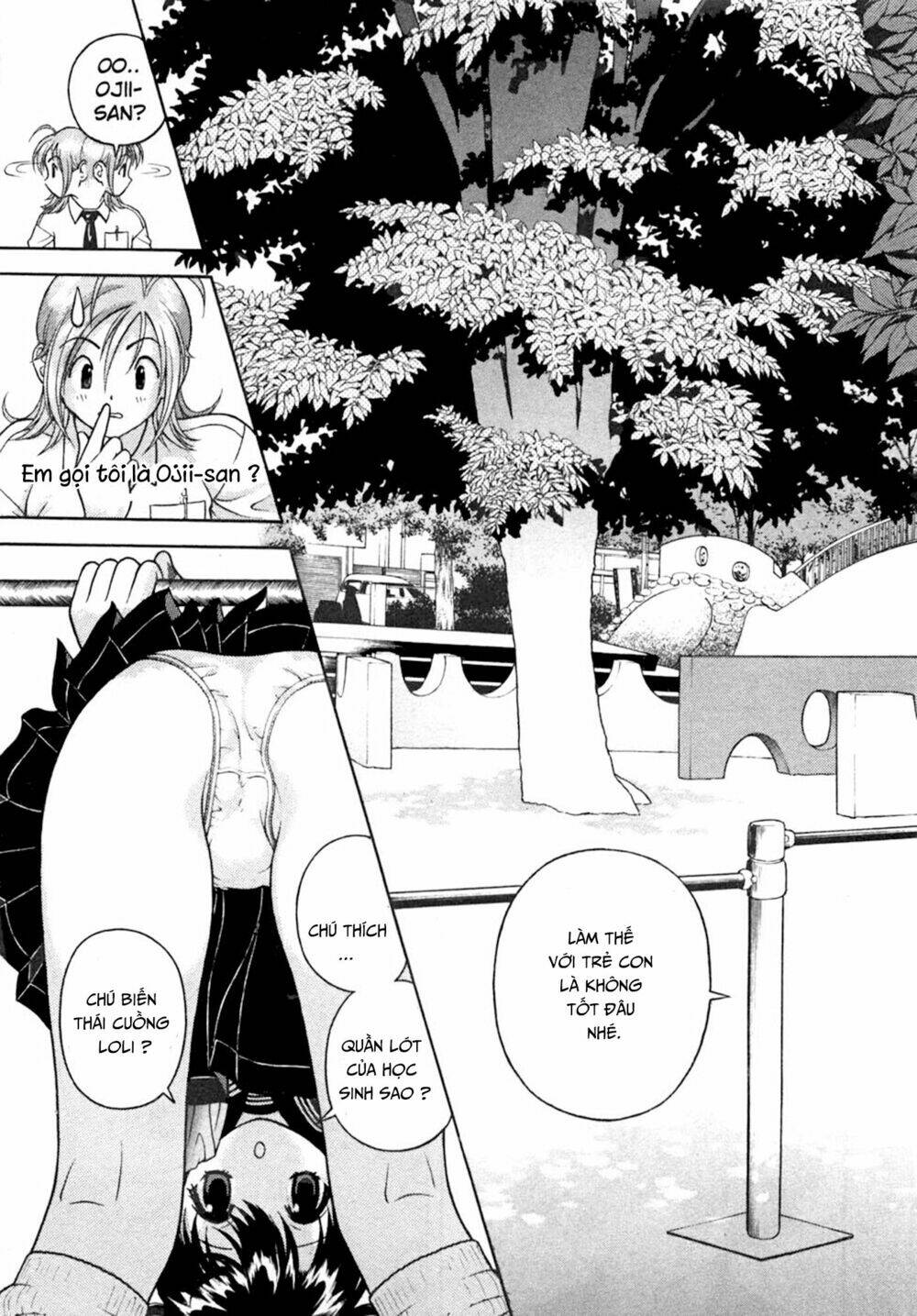 gakuen heaven chapter 26 15