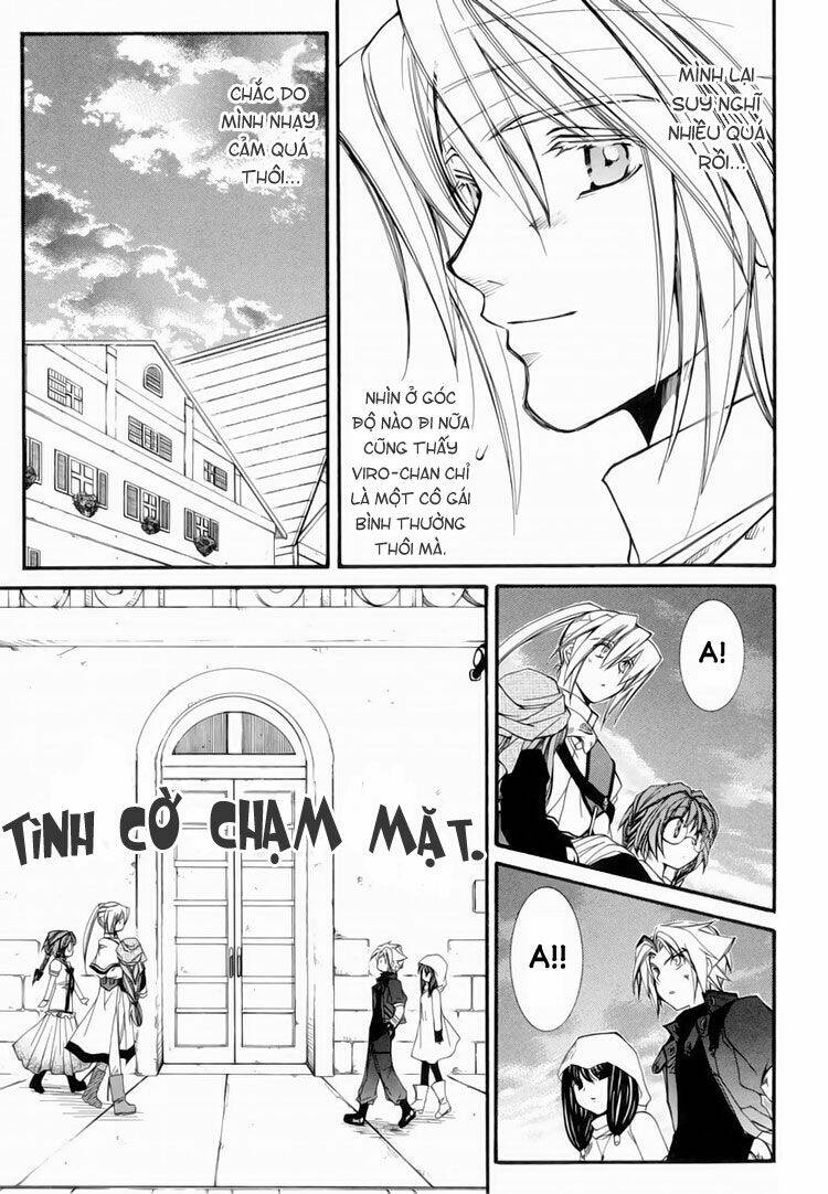 erementar gerad chapter 25 44