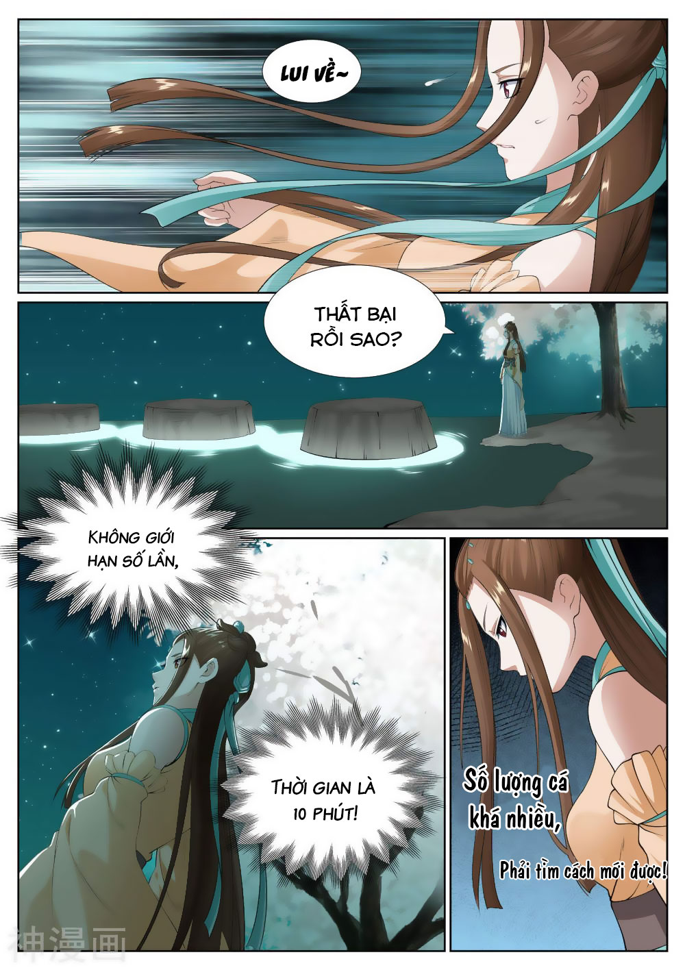 bạch chỉ y tiên chapter 66 9