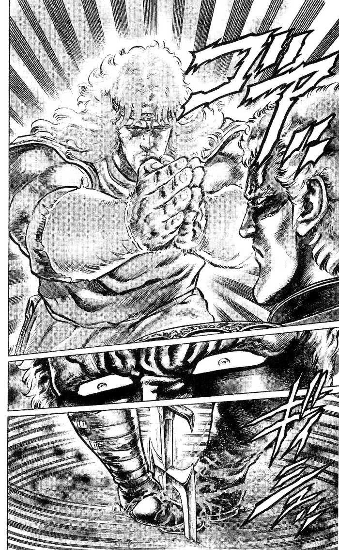 bắc đẩu thần quyền chapter 71 9