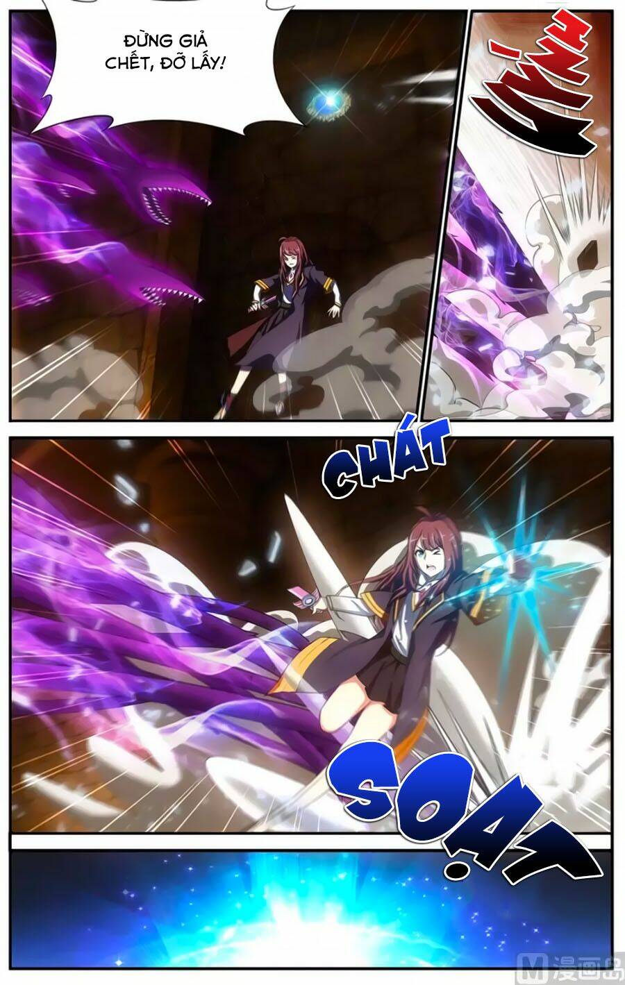du thế vô song chapter 48.2 4