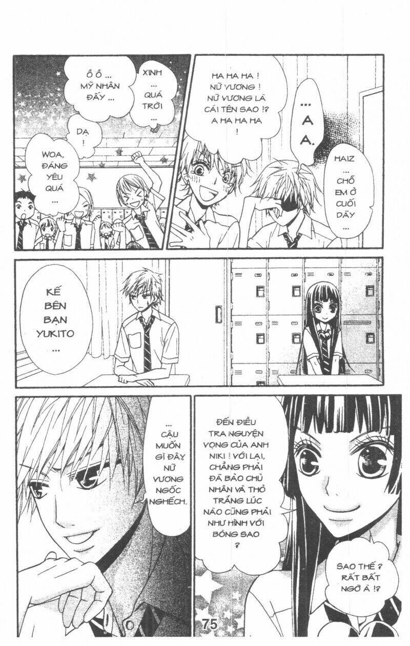 queen's white rabbit chapter 1 75