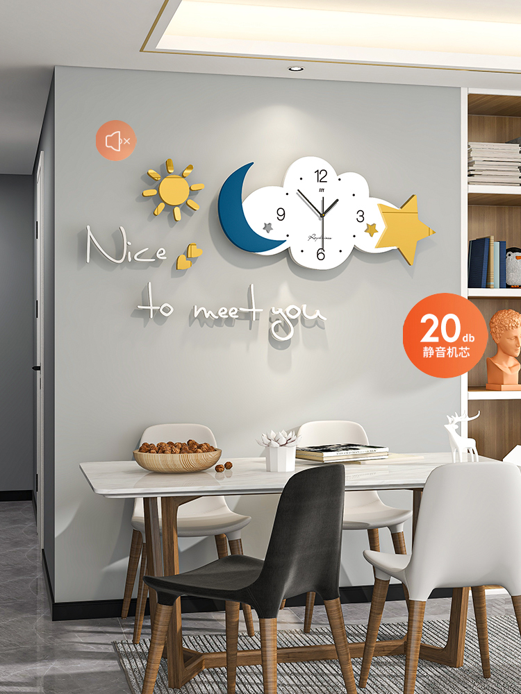 Đồng hồ treo tường trang trí công phượng, tráng gương MOD Decor, phong cách Bắc Âu nghệ thuật Lianzhang JJT mã 2241QT-60