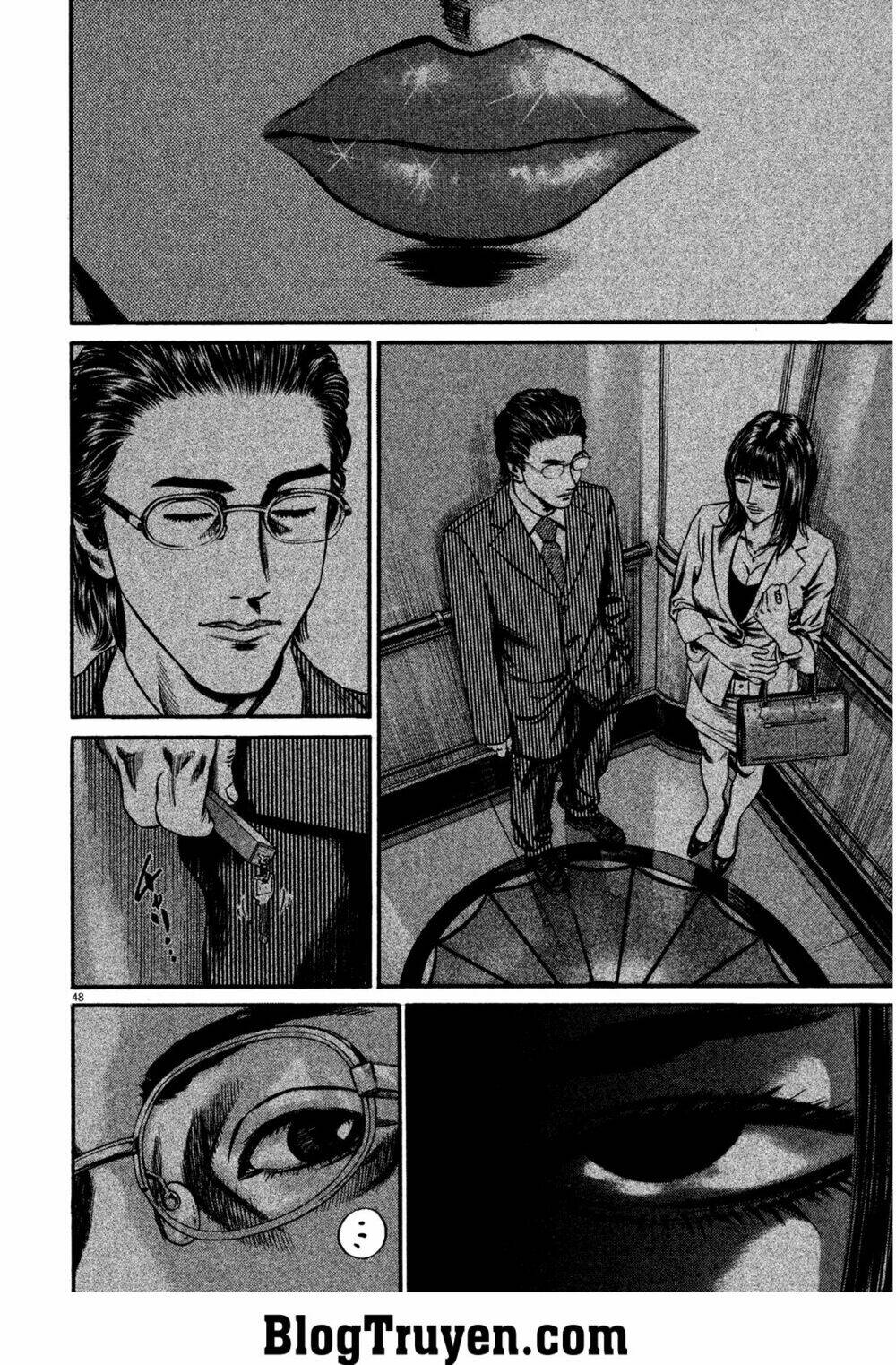 homunculus chapter 105 5