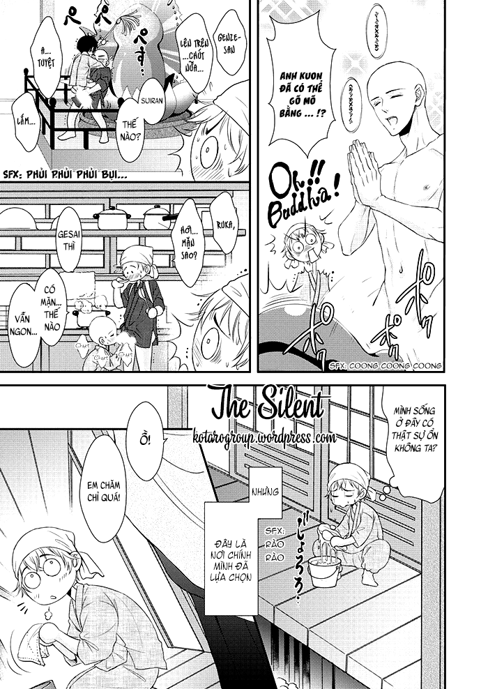 ikemen bouzu chapter 5 41