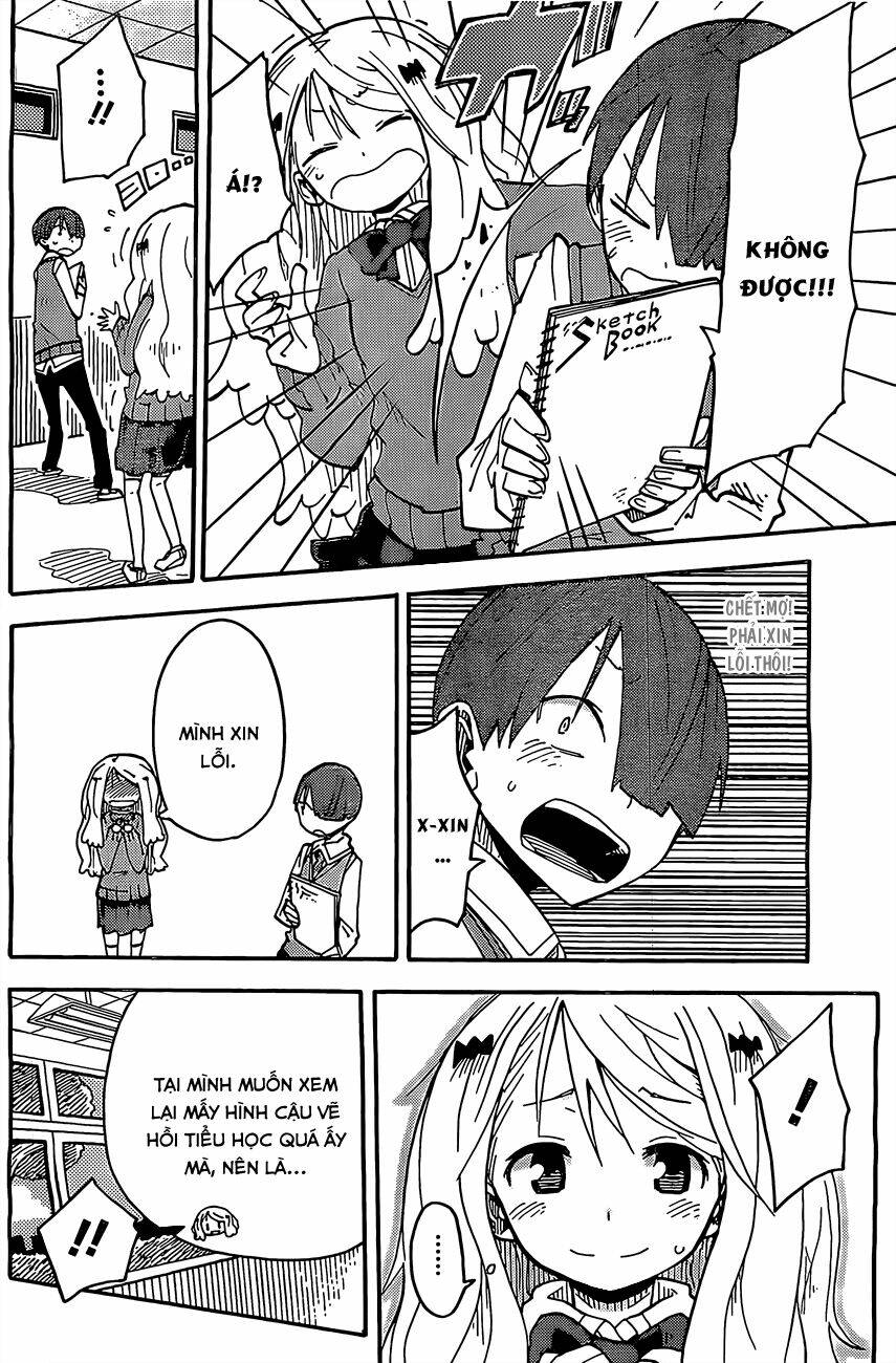 i shoujo chapter 4 13