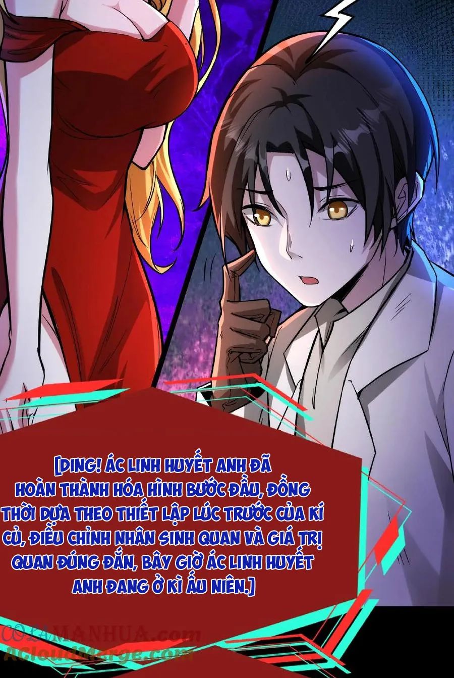 quỷ dị dược tề sư: bệnh nhân của ta đều là kinh khủng chapter 44 2