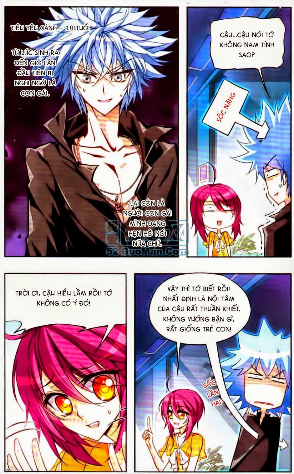 thiên giáng hiền thục nam (full) chapter 17 11