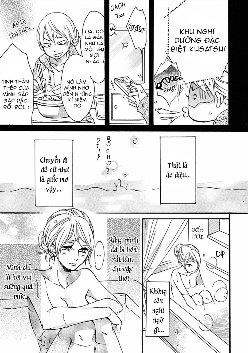 nụ hôn bắt đầu chapter 12 9