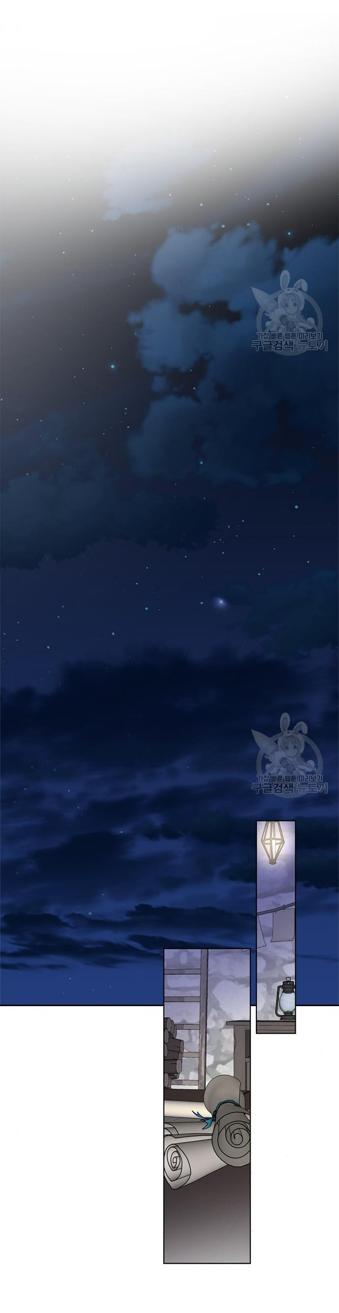 cách hiệp sĩ sống như một tiểu thư chapter 107.2 4