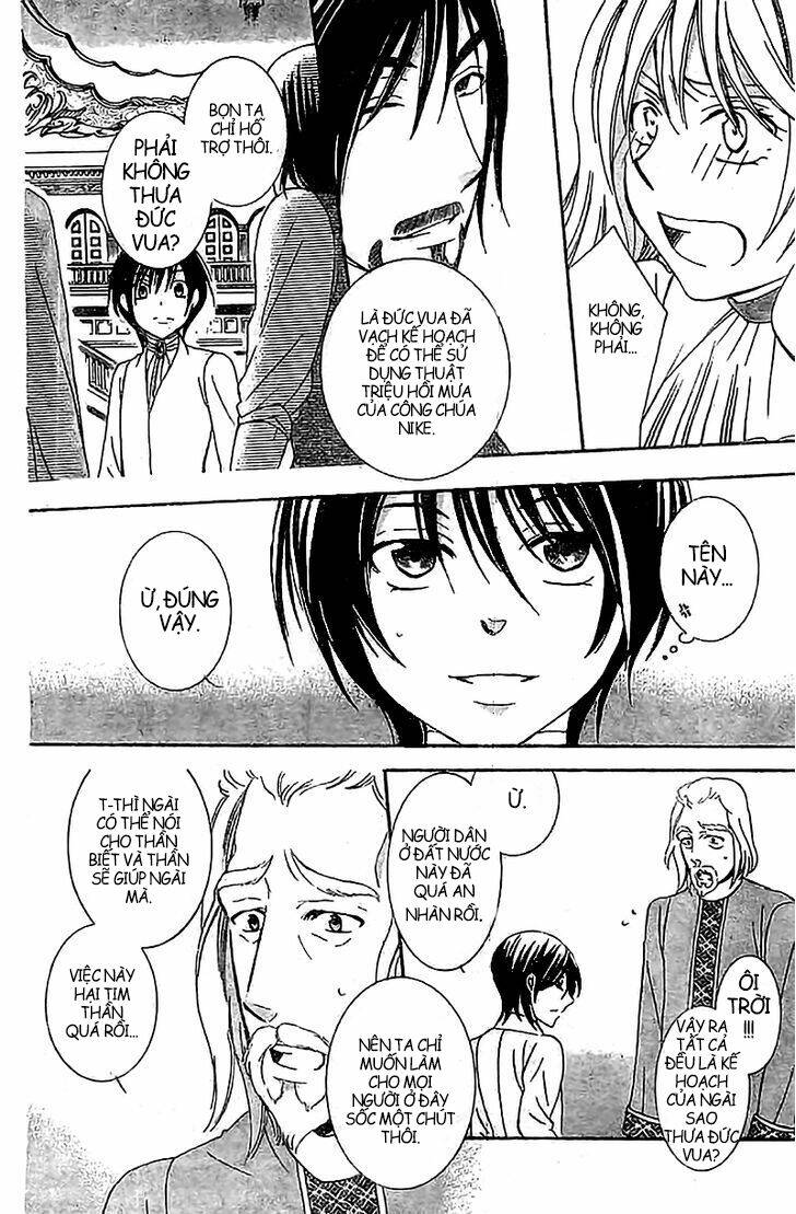 thế giới tươi đẹp chapter 37 23