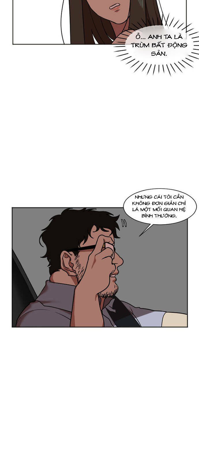 change me chapter 7 5