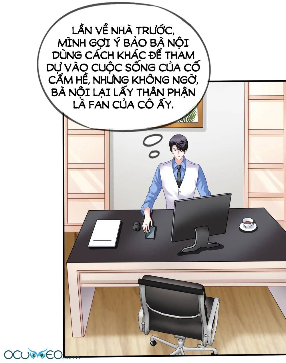 mỹ vị giai thê chapter 36 15