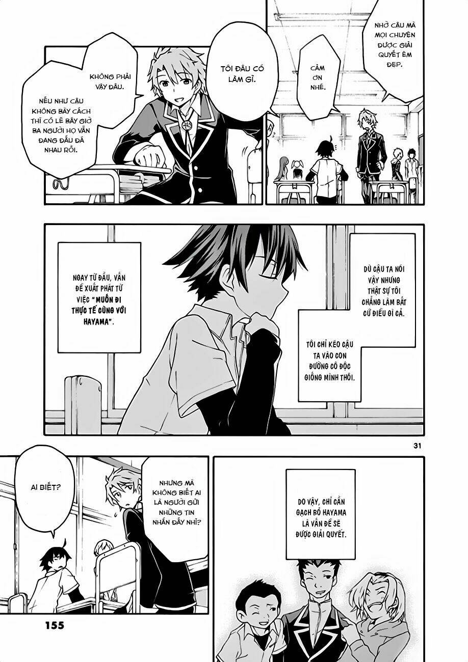 yahari ore no seishun rabukome wa machigatte iru chapter 10 25