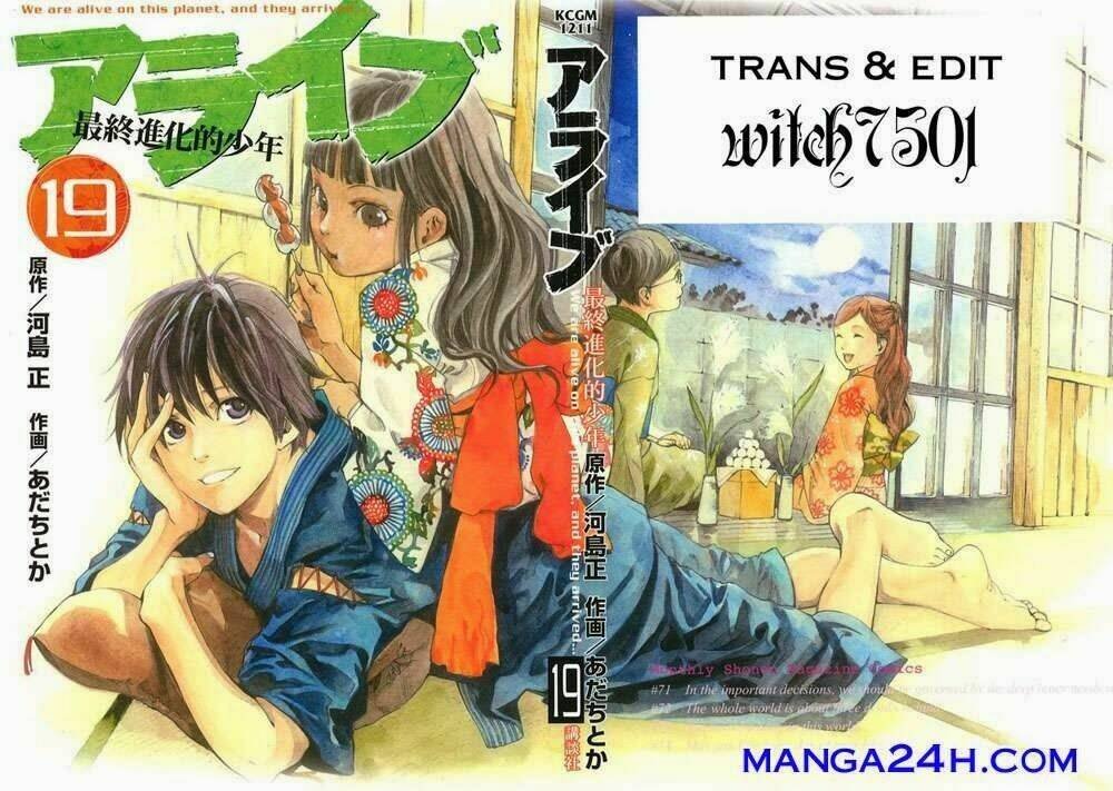 alive - the final evolution chapter 74 2