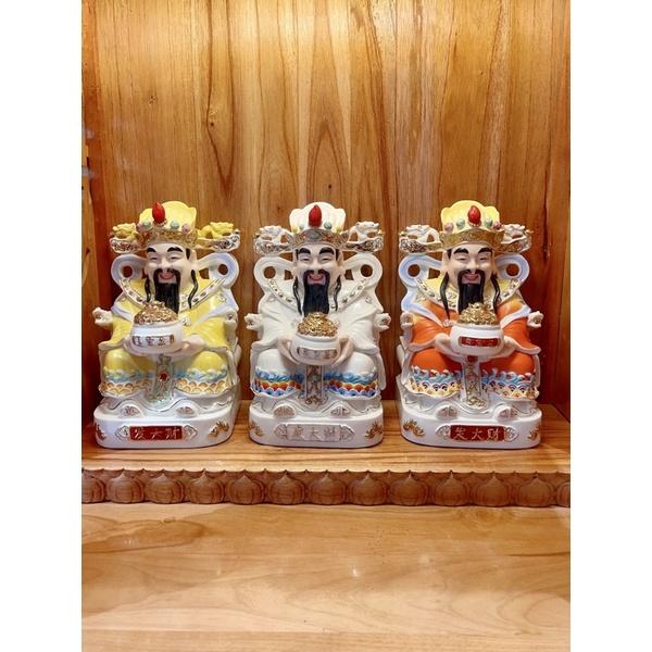 THẦN TIỀN SỨ CAO CẤP