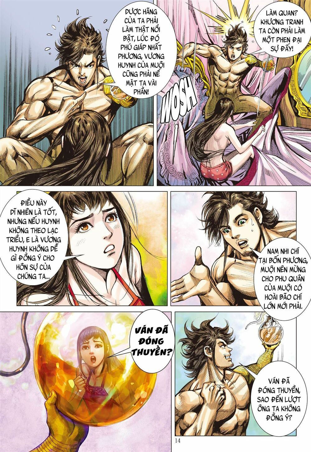 sơn hải kinh truyện chapter 243 13