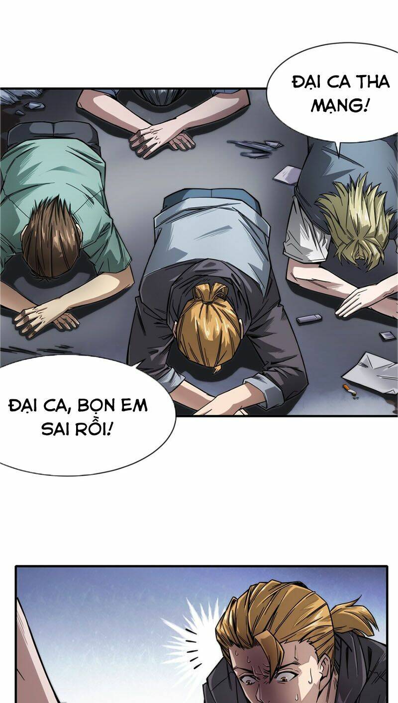 dạ thị chi vương chapter 3 17