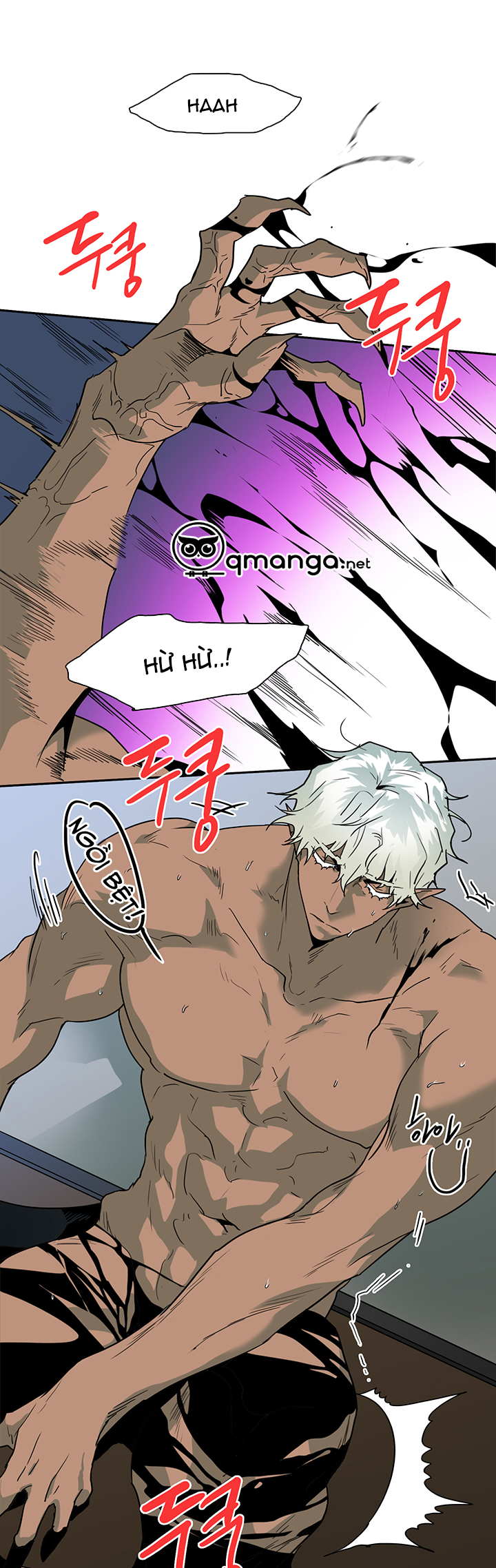 dear door chapter 58 17