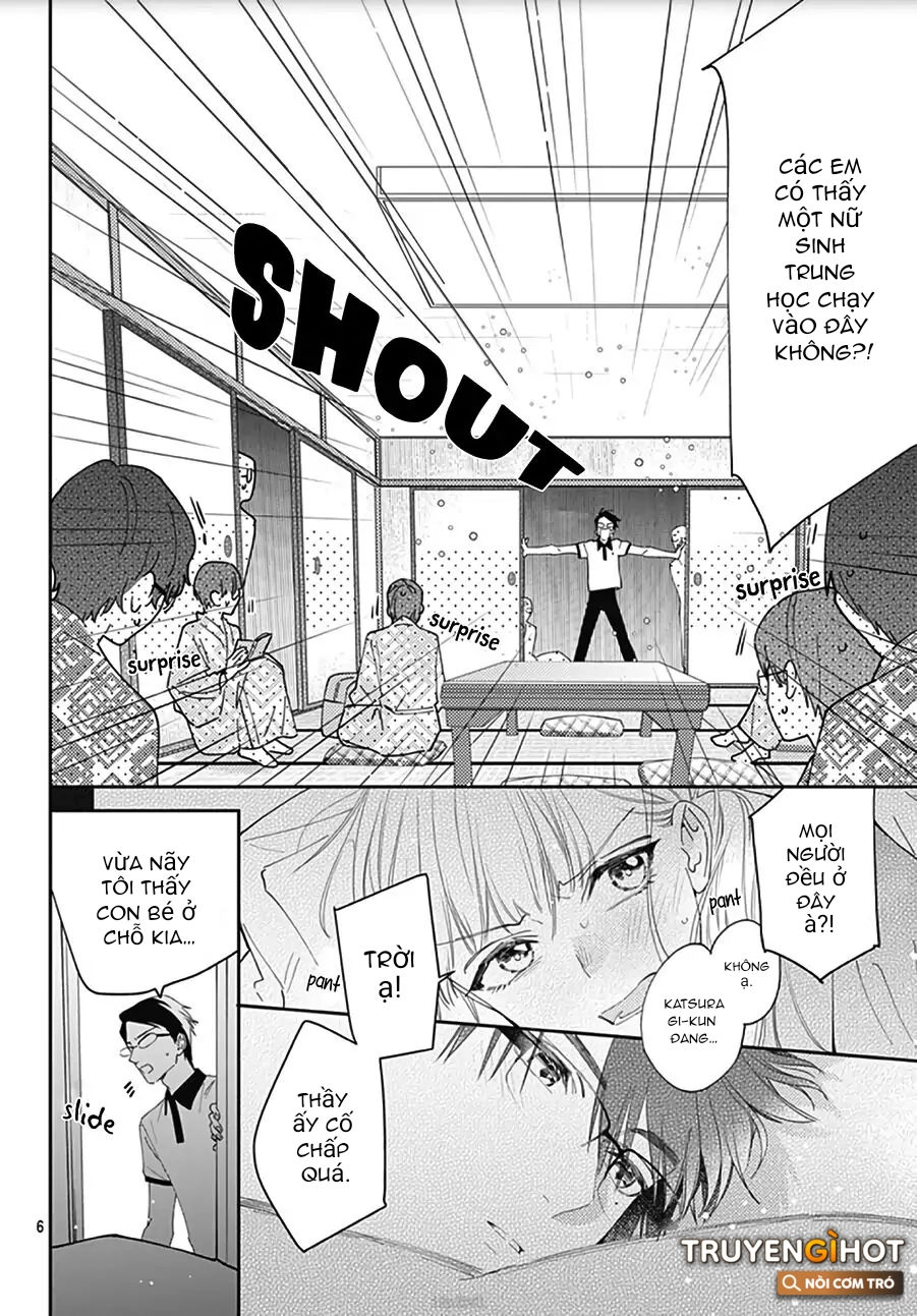 hayaku shitai futari chapter 14.1 8