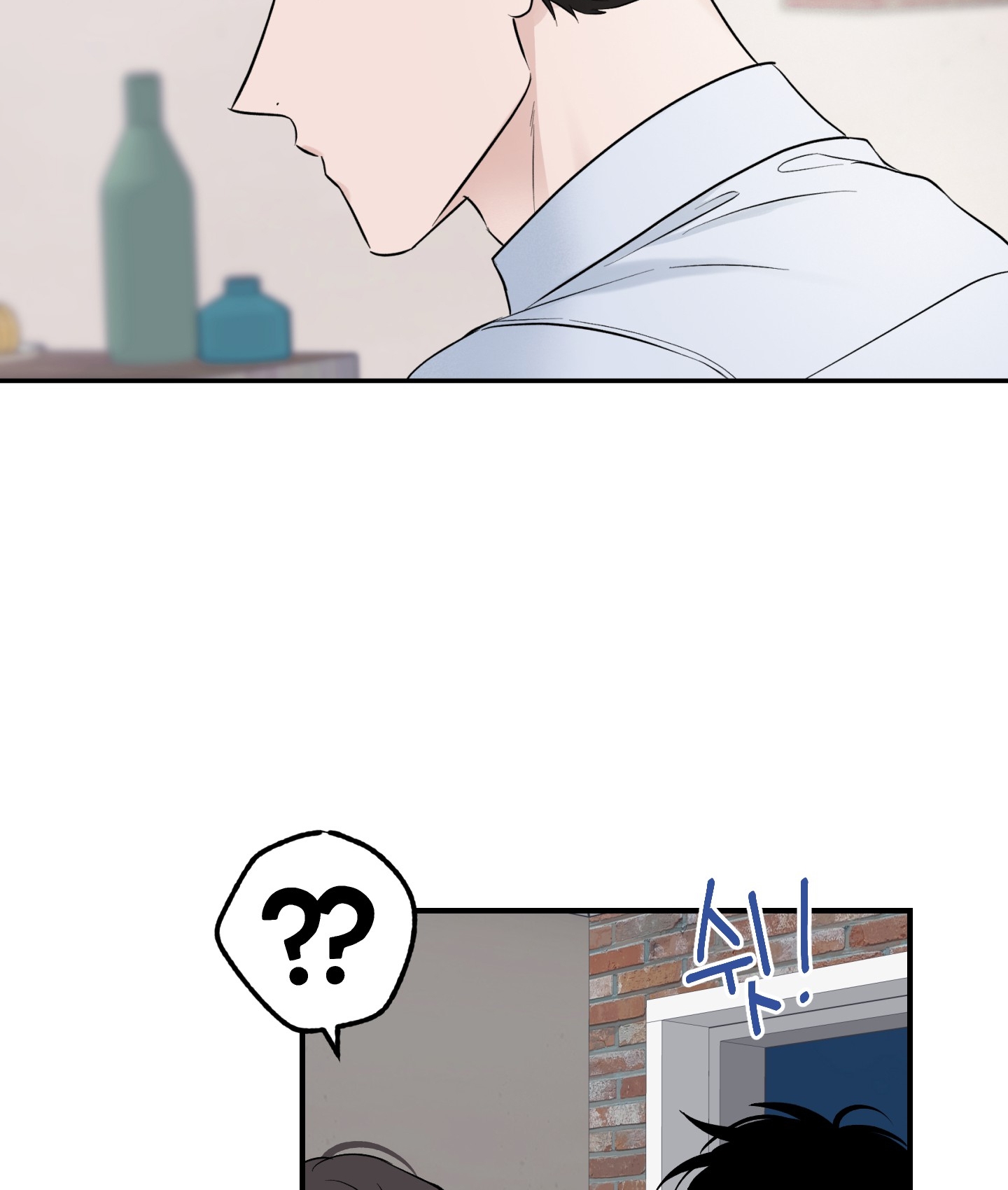 Ép Xung chapter 11.1 - Trang 29