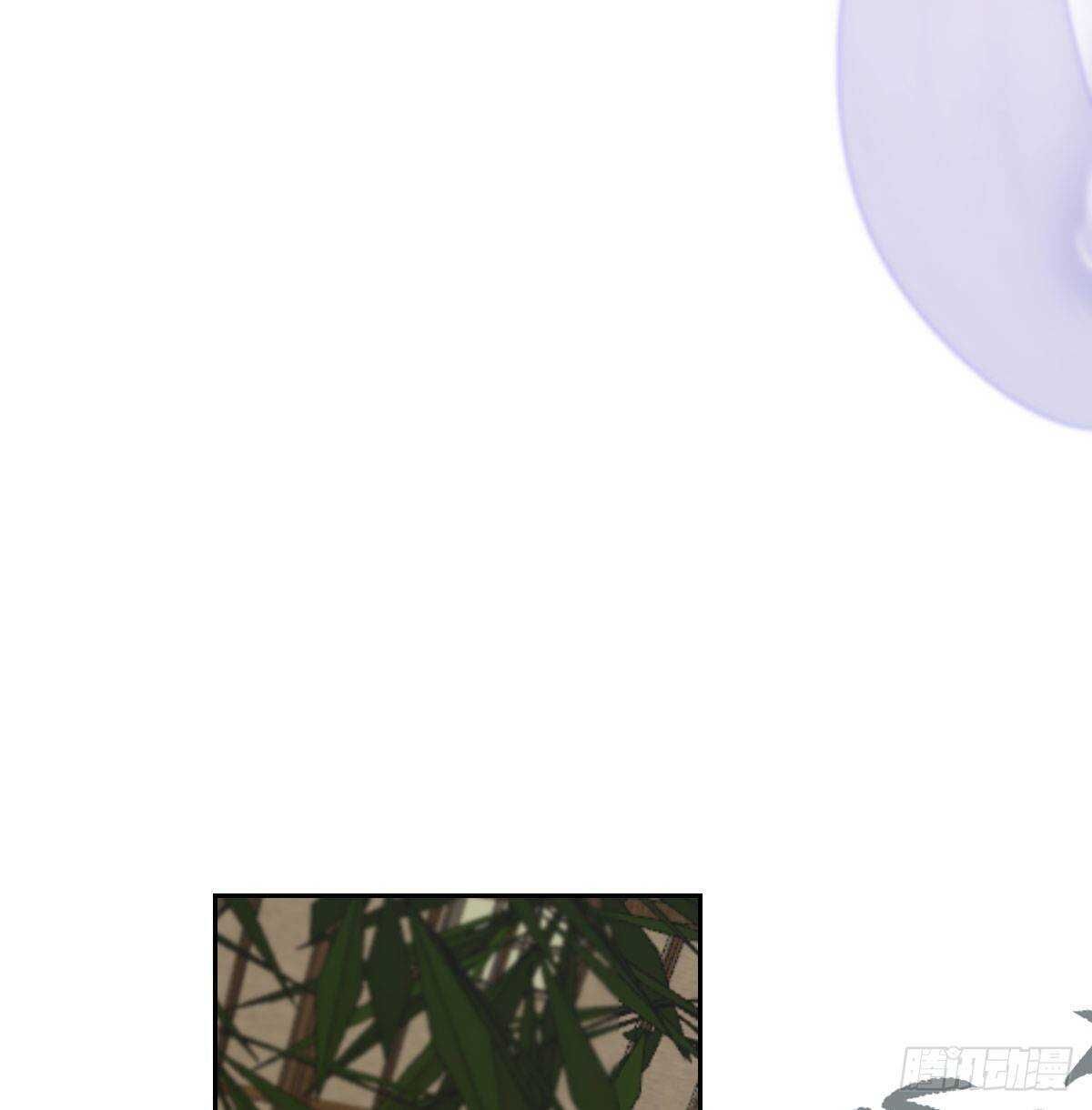 bắt lấy ngao ngao chapter 115 68