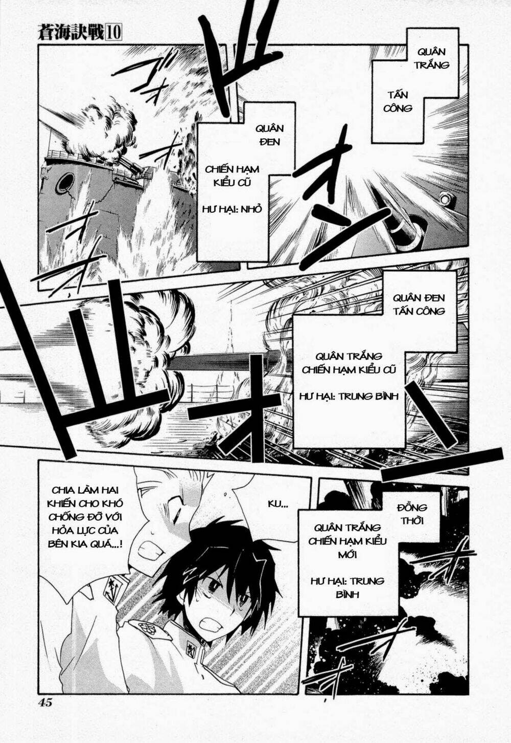 soukai kessen chapter 55 19