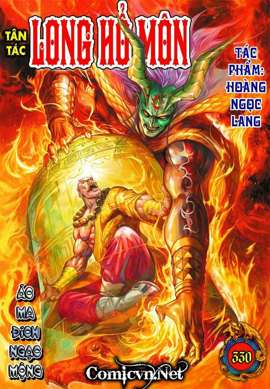 tân tác long hổ môn chapter 330 1