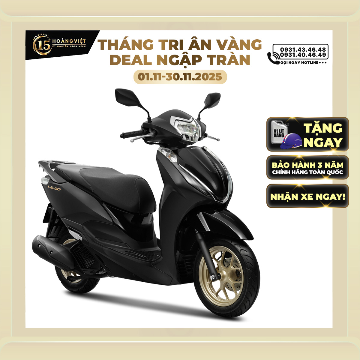 Xe máy Honda Lead 125cc 2025 - Phiên Bản Đặc Biệt