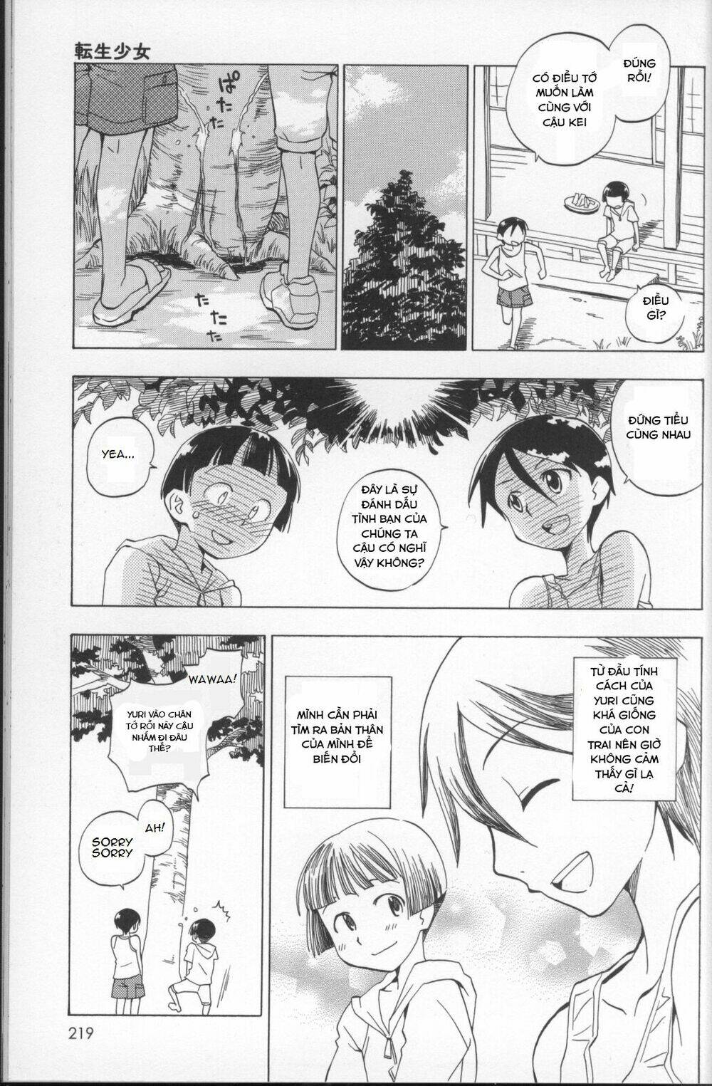 transmigration girl chapter 4 19