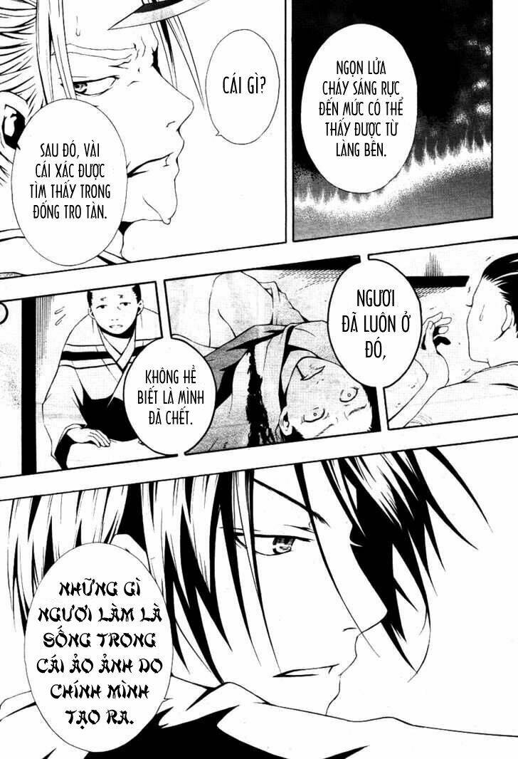 honegoe monogatari chapter 1 26