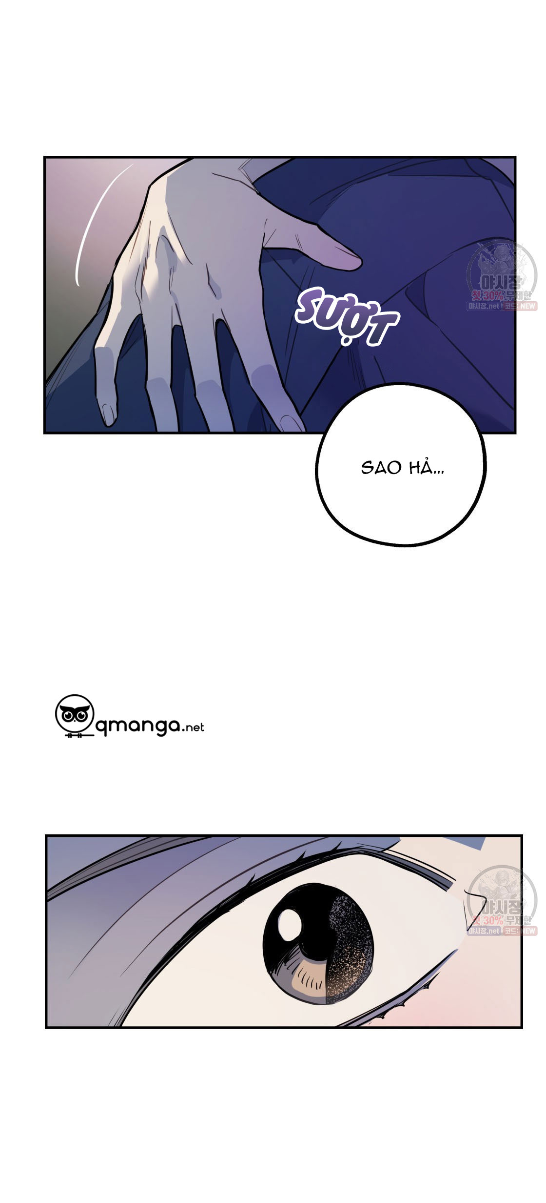 tôi với cậu không thể như thế này chapter 4 38