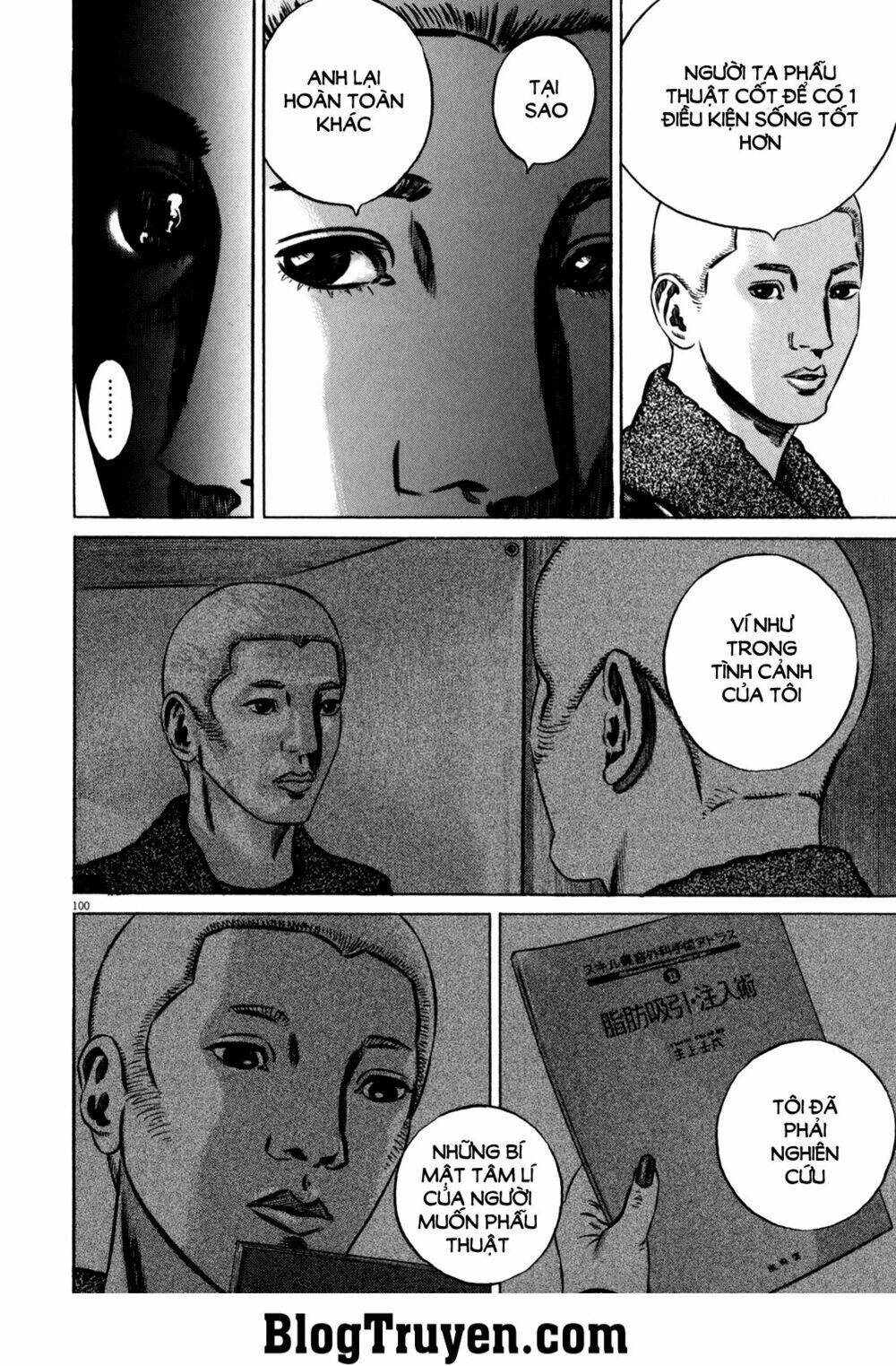 homunculus chapter 96 6