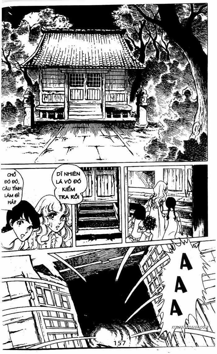 akuma no hanayome (bride of deimos) chapter 1.2 58